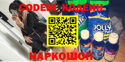 мефедрон VHQ Гагарин