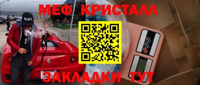 mdpv Гай