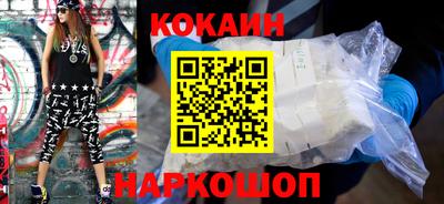 mdpv Гай