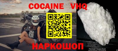 mdpv Гай