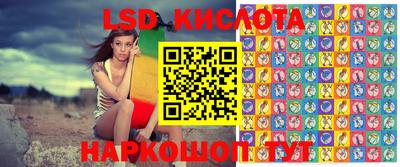 мефедрон VHQ Гагарин