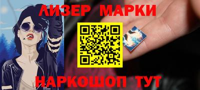 mdpv Гай
