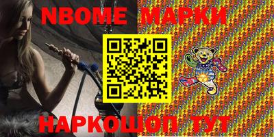 мефедрон VHQ Гагарин