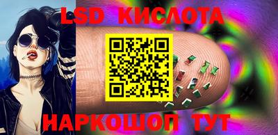 мефедрон VHQ Гагарин