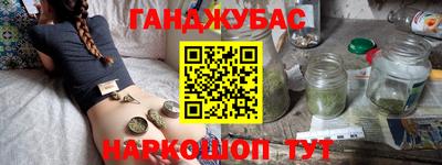 стафф Гатчина