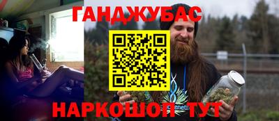 mdpv Гай