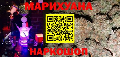 стафф Гатчина