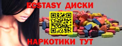 mdpv Гай