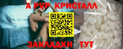 mdpv Гай