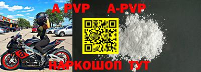 mdpv Гай