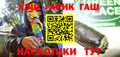 mdpv Гай