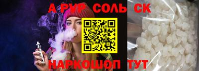 mdpv Гай
