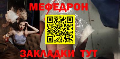 mdpv Гай