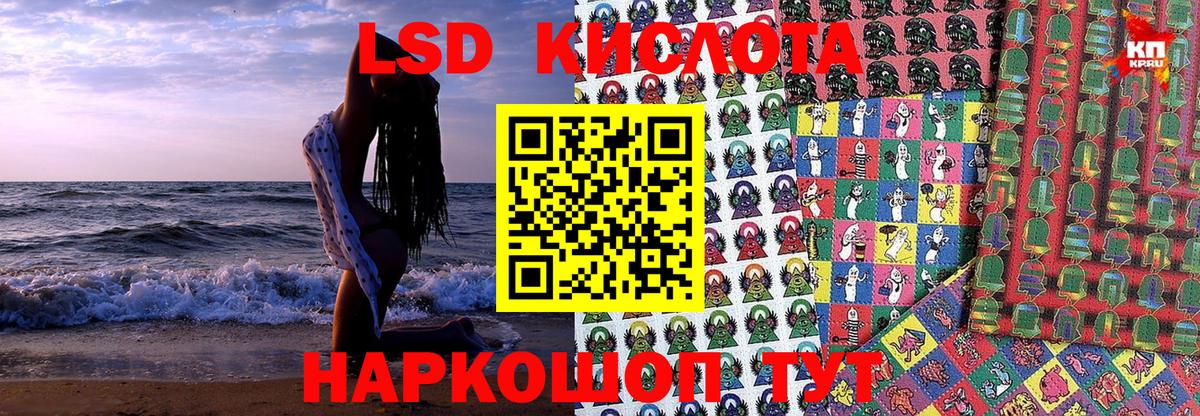 Марки NBOMe  Вход с VPN  Орехово-Зуево  где можно купить   Марки 25I-NBOMe 1500мкг 